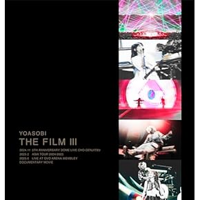 SPEC～零～　ブルーレイ Amazon.co.jp: SPEC 全本編Blu-ray BOX : 戸田恵梨香, 加瀬亮